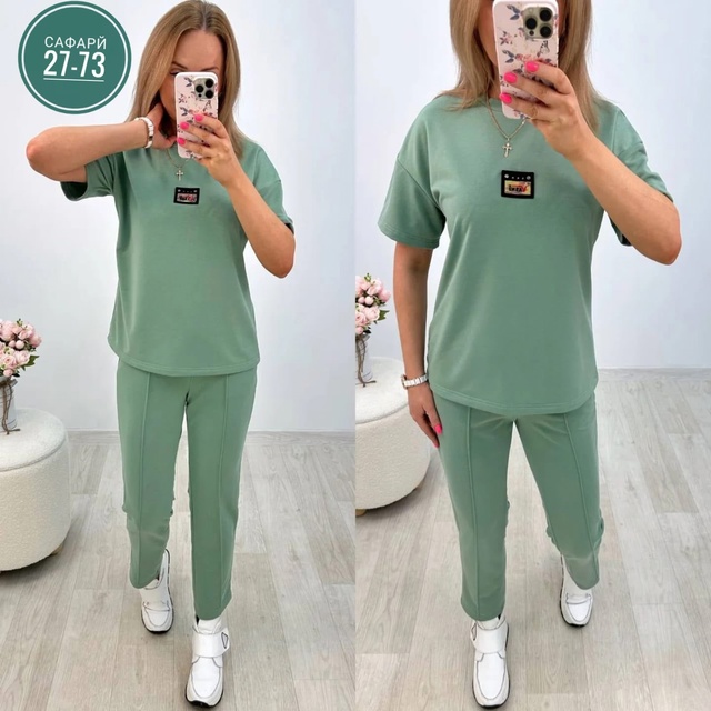 Спортивный костюм 22932167