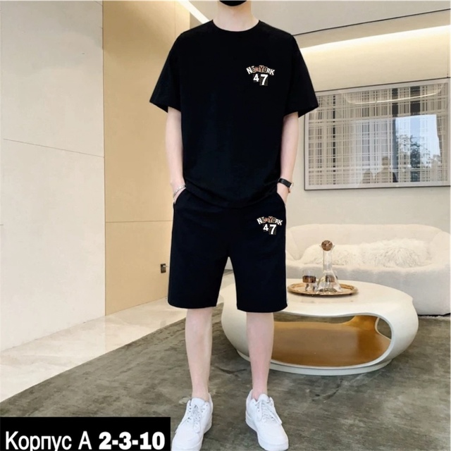 Костюм 22931722