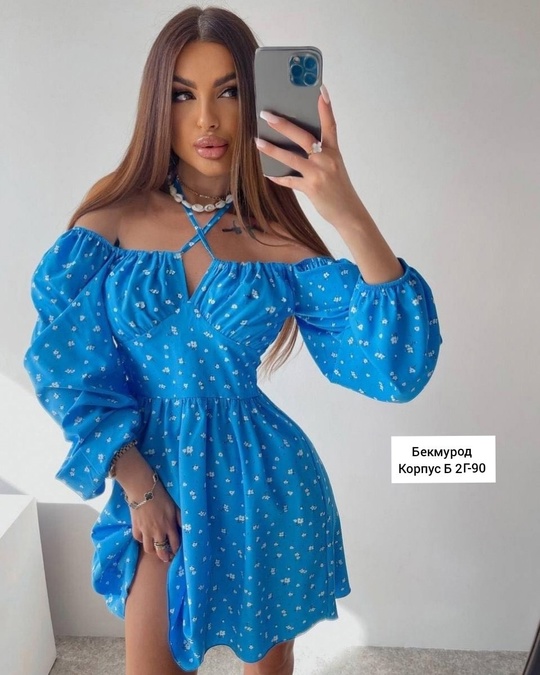 Платье 22931569