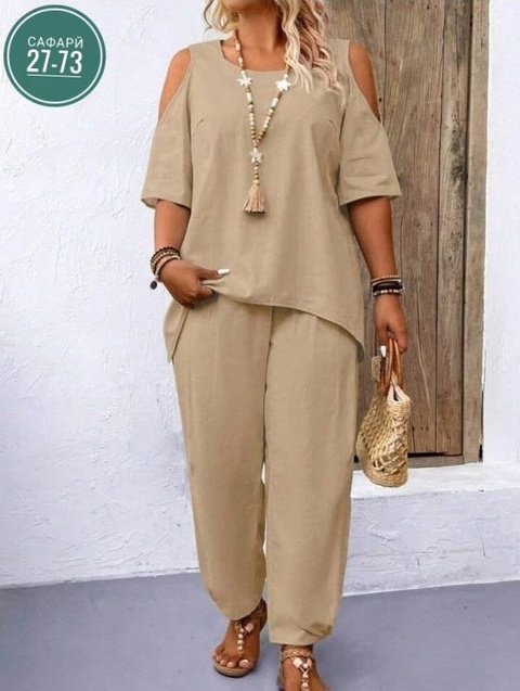 Костюм 22932168