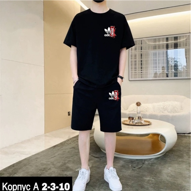 Костюм 22931722