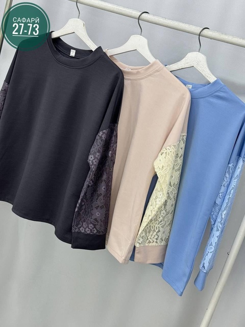 Блузка 22932074