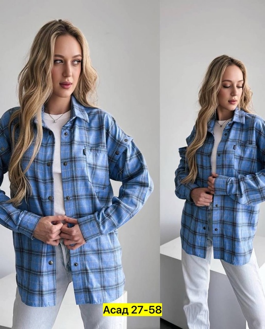 Рубашка 22931929