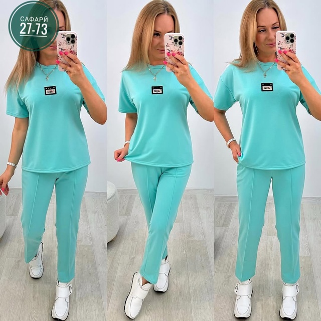 Спортивный костюм 22932167