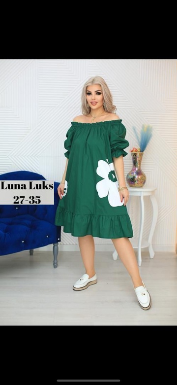 Платье 22931054