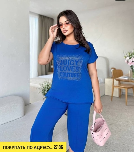 Костюм 22932247