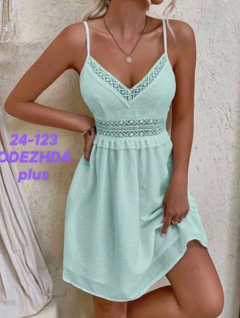 Платье 22930857