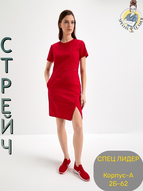 Платье 22931873