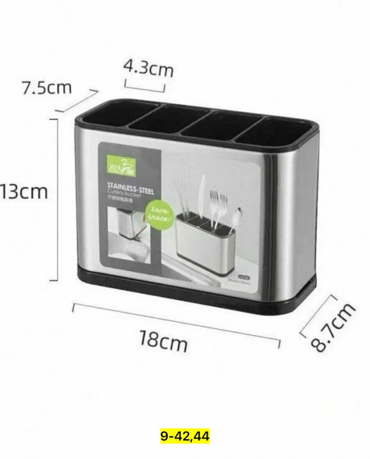 Органайзер для хранения 22933051