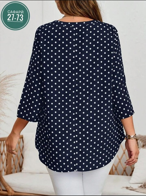 Блузка 22933819