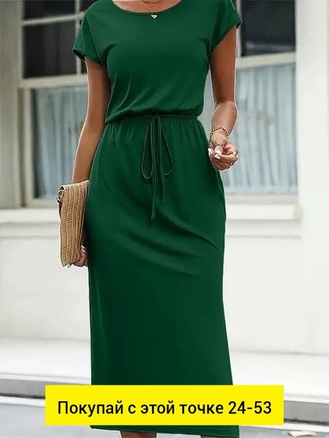 Платье 22933826