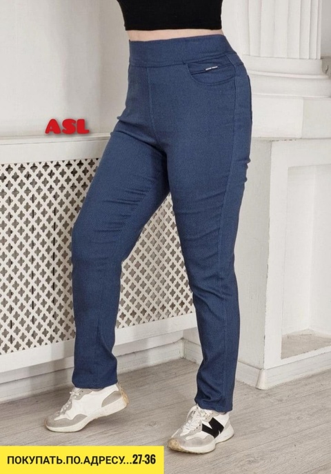 Джинсы 22934106