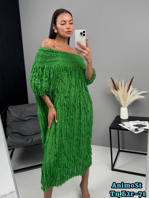 Платье 22933020