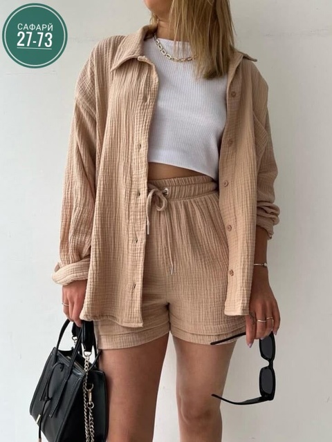 Костюм 22933815