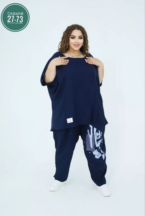 Костюм 22934218