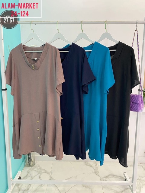 Платье 22932731