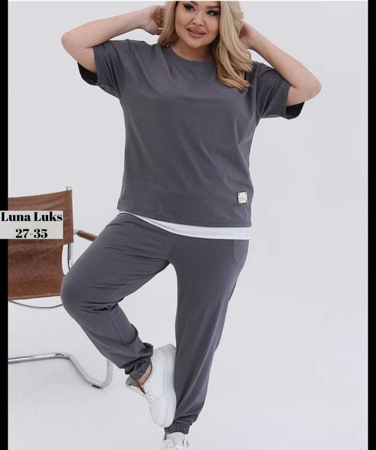 Спортивный костюм 22932628