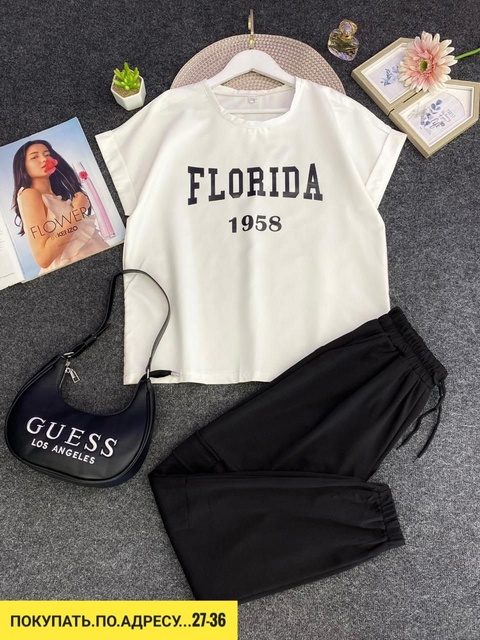 Костюм 22934201