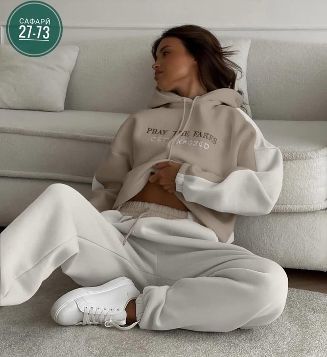 Спортивный костюм 22934014