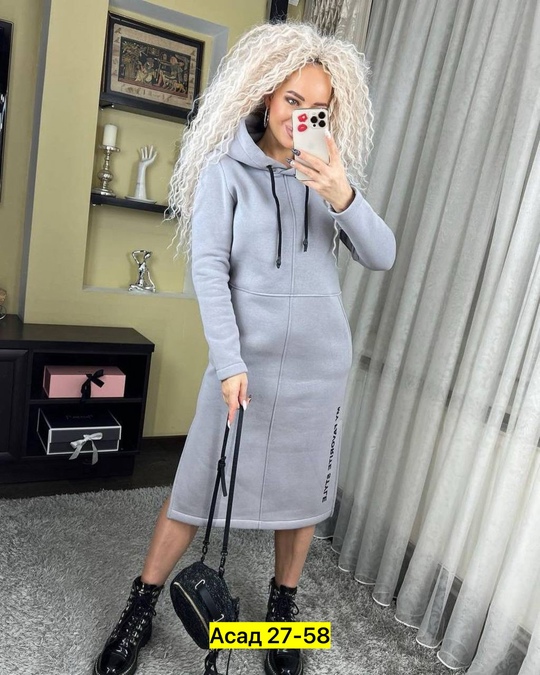 Толстовка 22933723