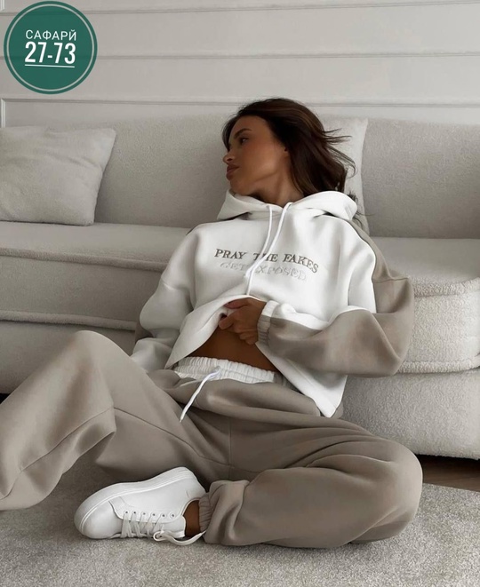 Спортивный костюм 22934014