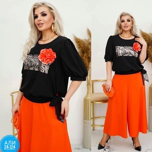 Костюм 22932549