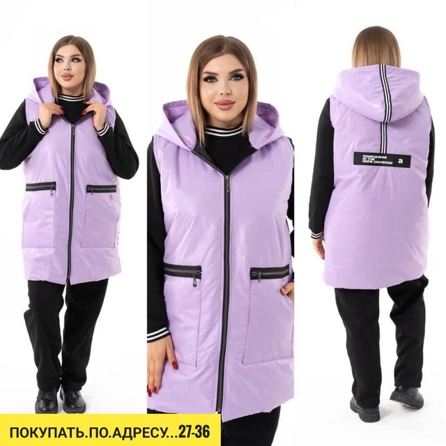 Спортивный костюм 22933729