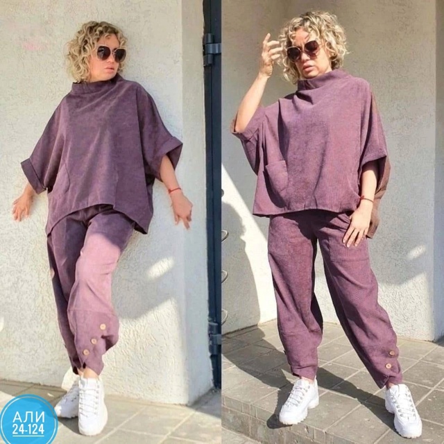 Спортивный костюм 22932551