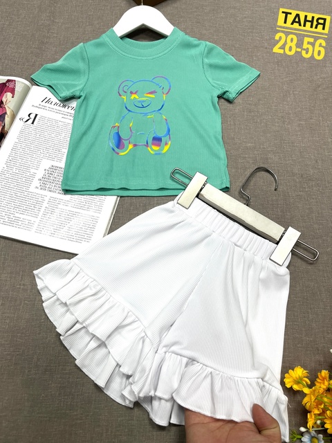 Костюм 22933026