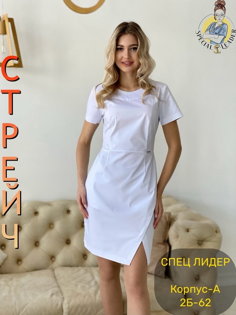 Платье 22932391