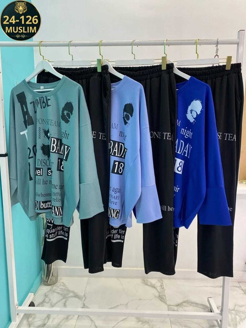 Спортивный костюм 22932457