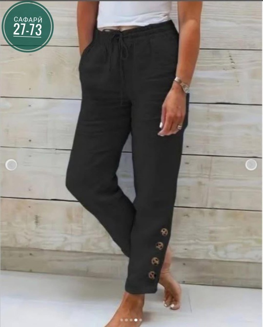 Штаны 22933818