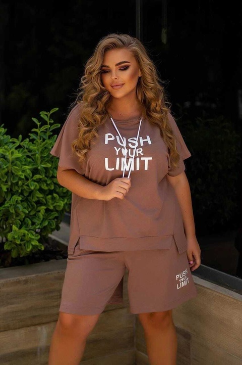 Артикул 22933962