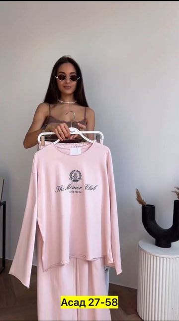 Спортивный костюм 22932770