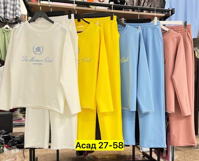 Спортивный костюм 22932770