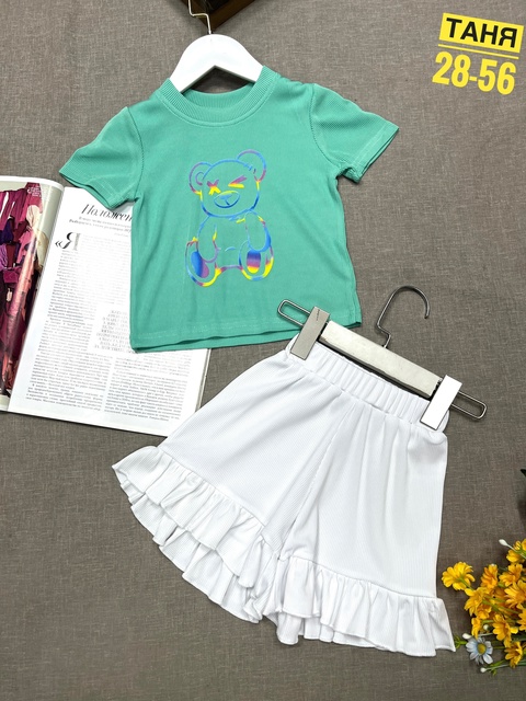 Костюм 22933026