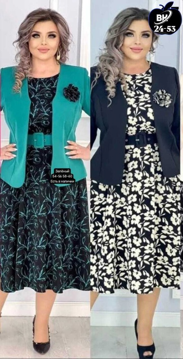 Костюм 22934133