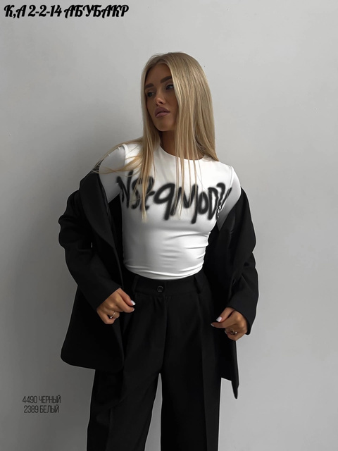 Костюм 22933693