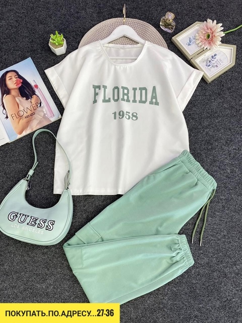 Костюм 22934201