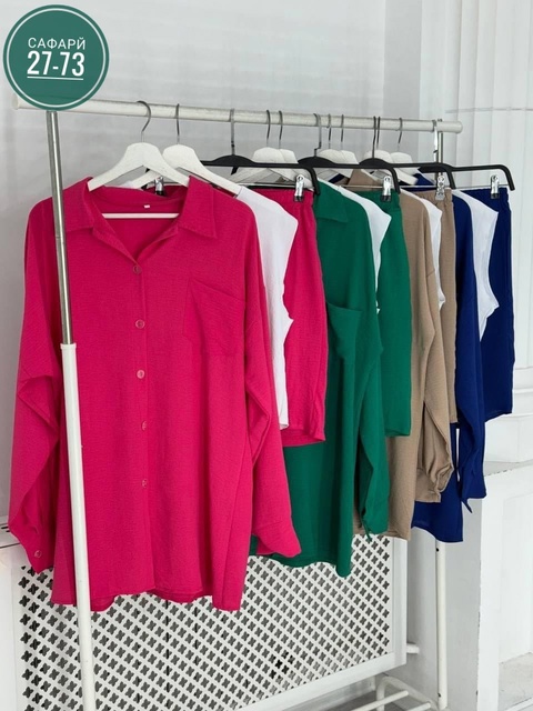 Костюм 22933815