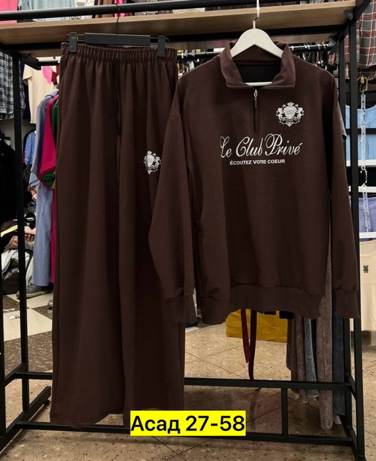 Спортивный костюм 22934367