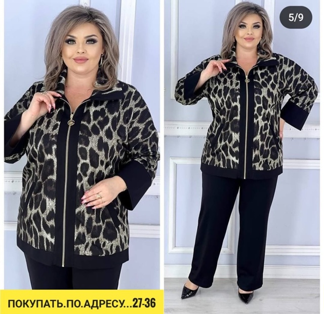 Костюм 22935716