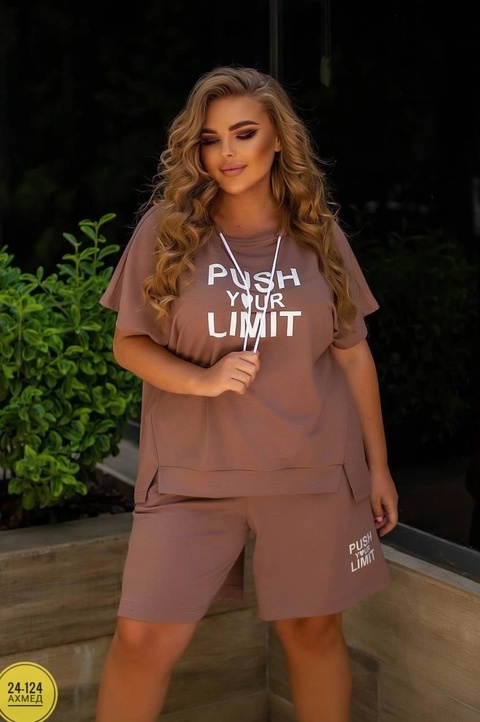 Костюм 22934485