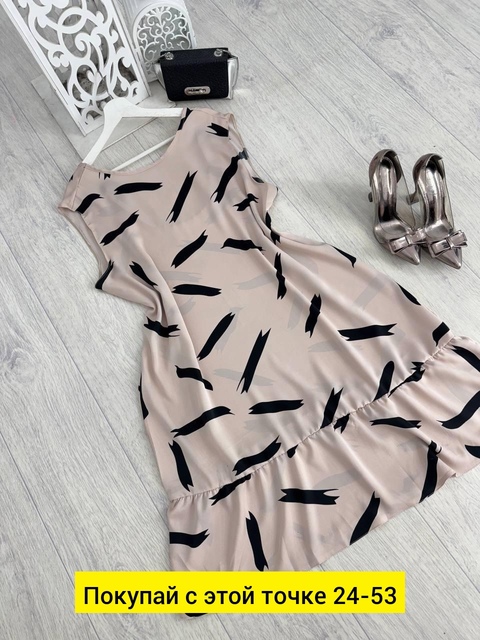 Платье 22934725