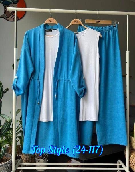 Костюм 22934406