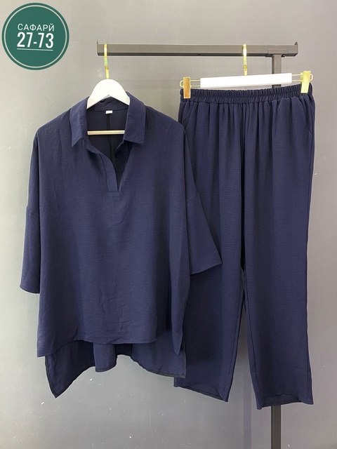 Костюм 22935641