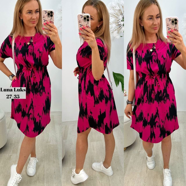 Платье 22934615