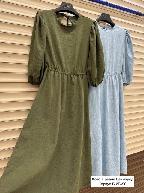 Платье 22934884