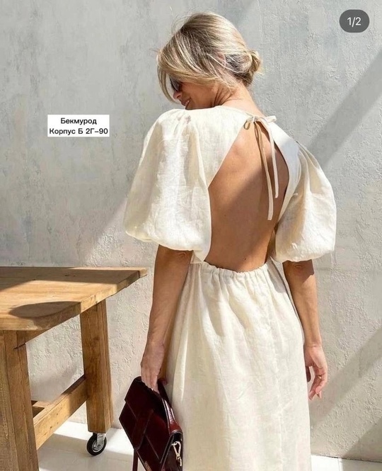 Платье 22934884