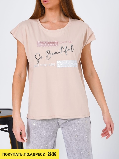 Футболка 22935047